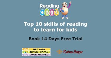 Top 10 skills of reading to learn for kids