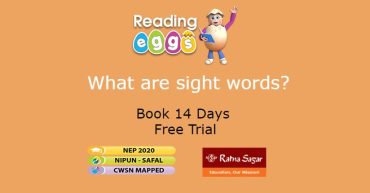 What are sight words? – Sight words kindergarten