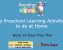 Top Preschool Learning Activities to do at Home