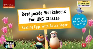 5000+ Worksheet For UKG Class & UKG English Worksheet PDF