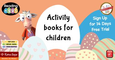 Online Interactive Activity Books for Children, Kids & Young Adult