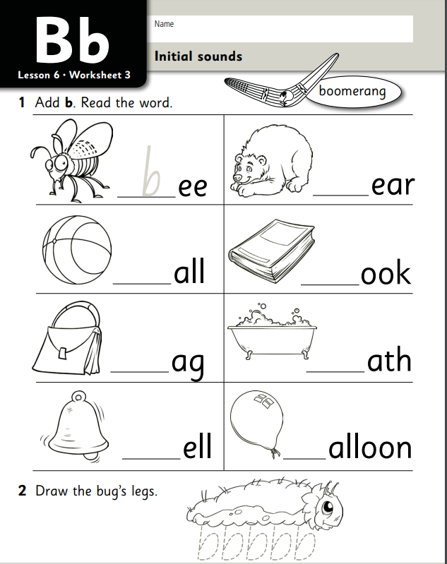 English Worksheet For Ukg Pdf