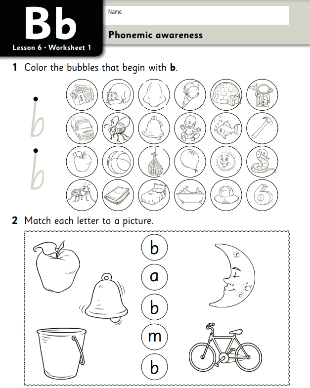 ukg worksheet for english