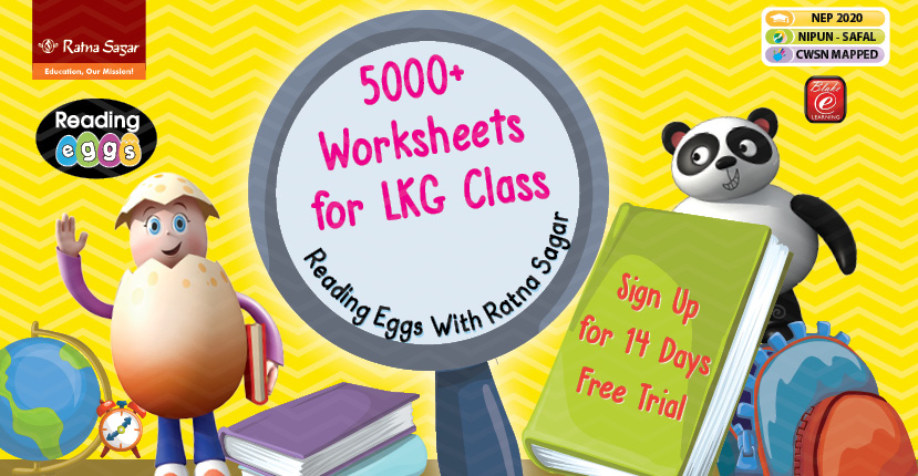 Resourceful Practise Worksheets For LKG Classes - Reading Eggs With Ratna Sagar