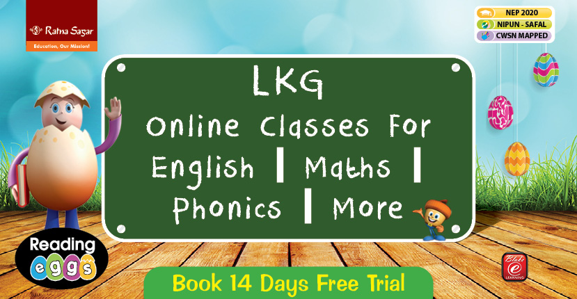 LKG Online Class For English Phonics & Maths Videos and Worksheets