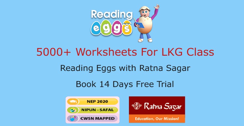 Resourceful Practise Worksheets For LKG Classes - Reading Eggs With Ratna Sagar