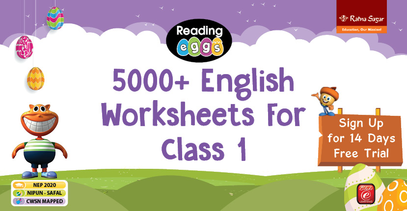 Printable English Worksheets For Class 1 with PDF - 5000+ Worksheets