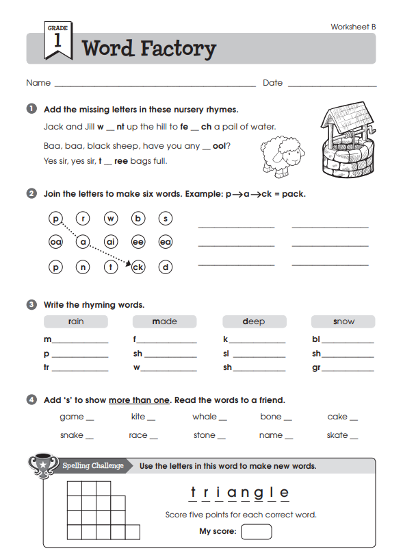 first class english worksheets