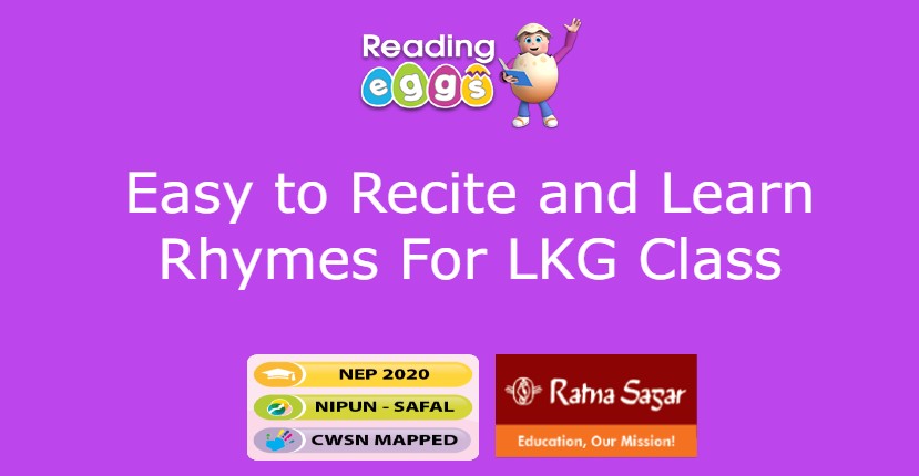 Easy to Recite and Learn Rhymes For LKG Class