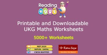 Printable and Downloadable UKG Maths Worksheets | 5000+ Worksheets