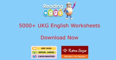 Beginner UKG English Worksheets Based On CBSE Pattern