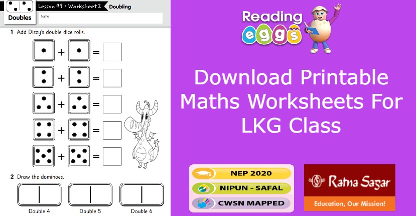 Download Printable Maths Worksheets For LKG Class