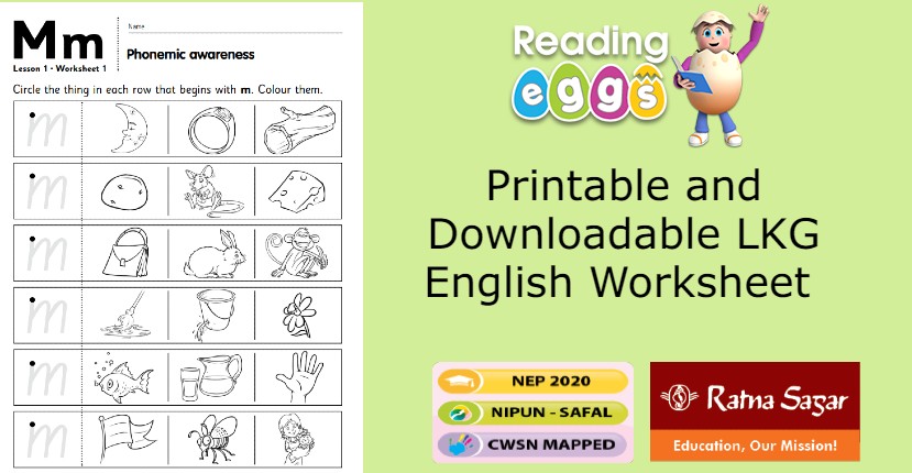 Printable and Downloadable LKG English Worksheet 