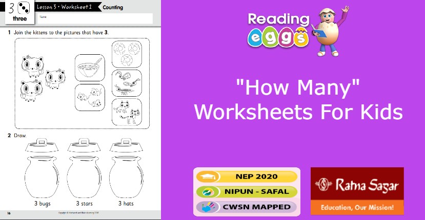 how-many-worksheet-for-kids-lkg-ukg-class-1