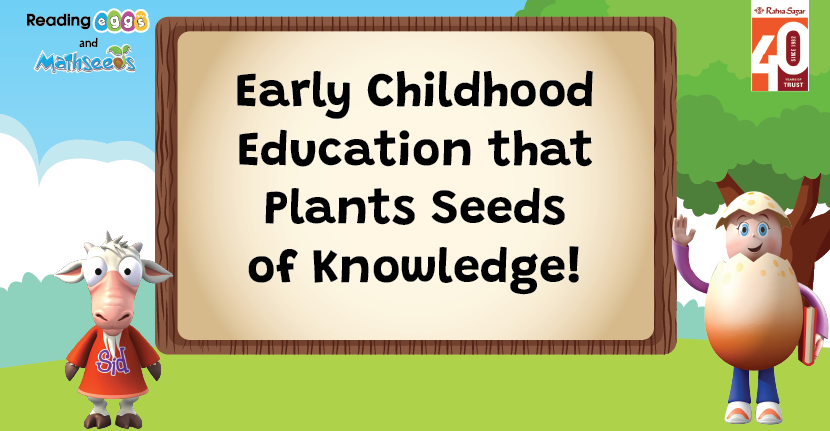 Early Childhood Education that Plants Seeds of Knowledge