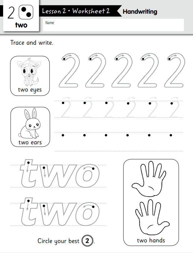  KG maths worksheet