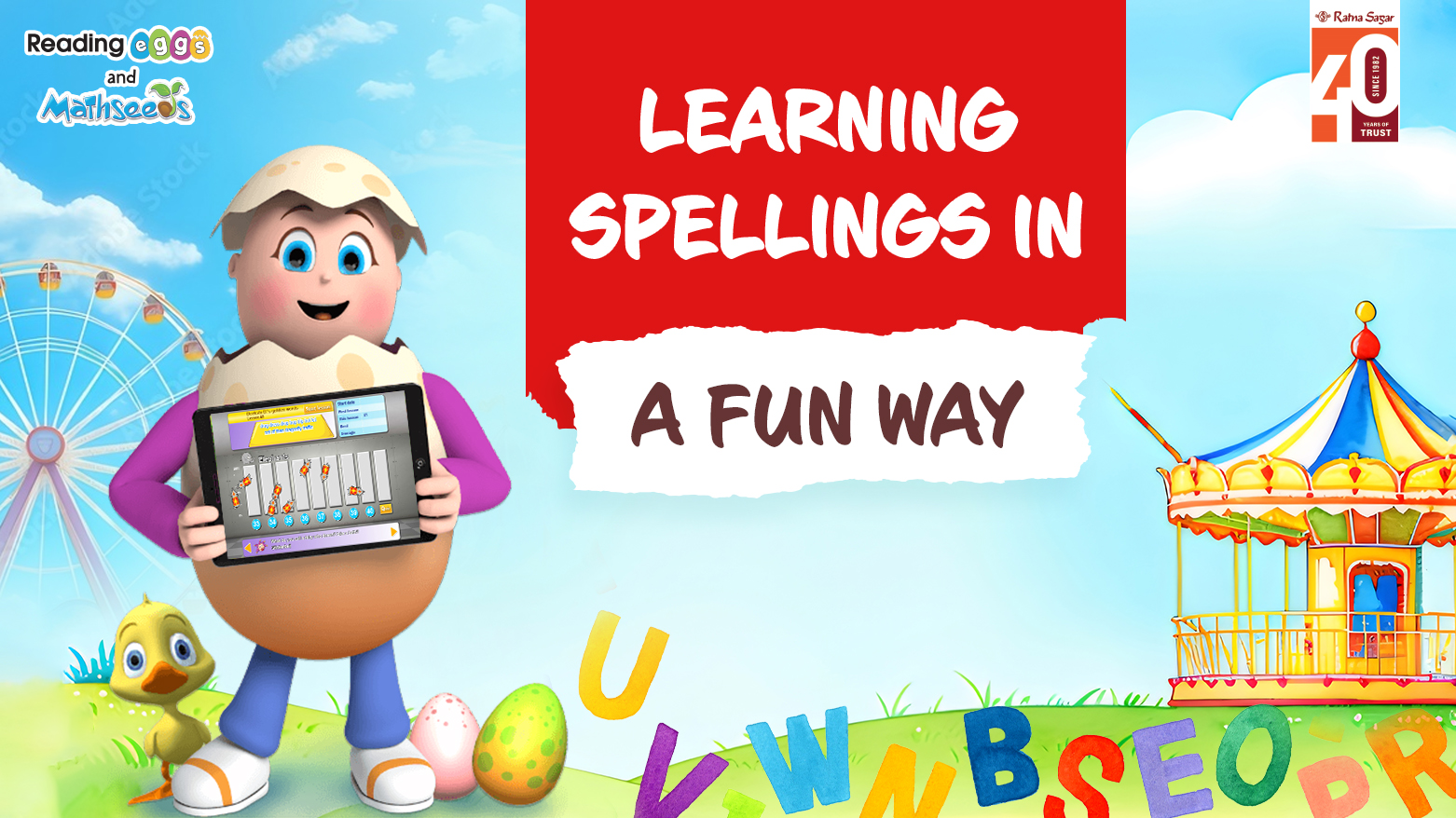 Learning Spellings in A Fun Way: The Kids' Version